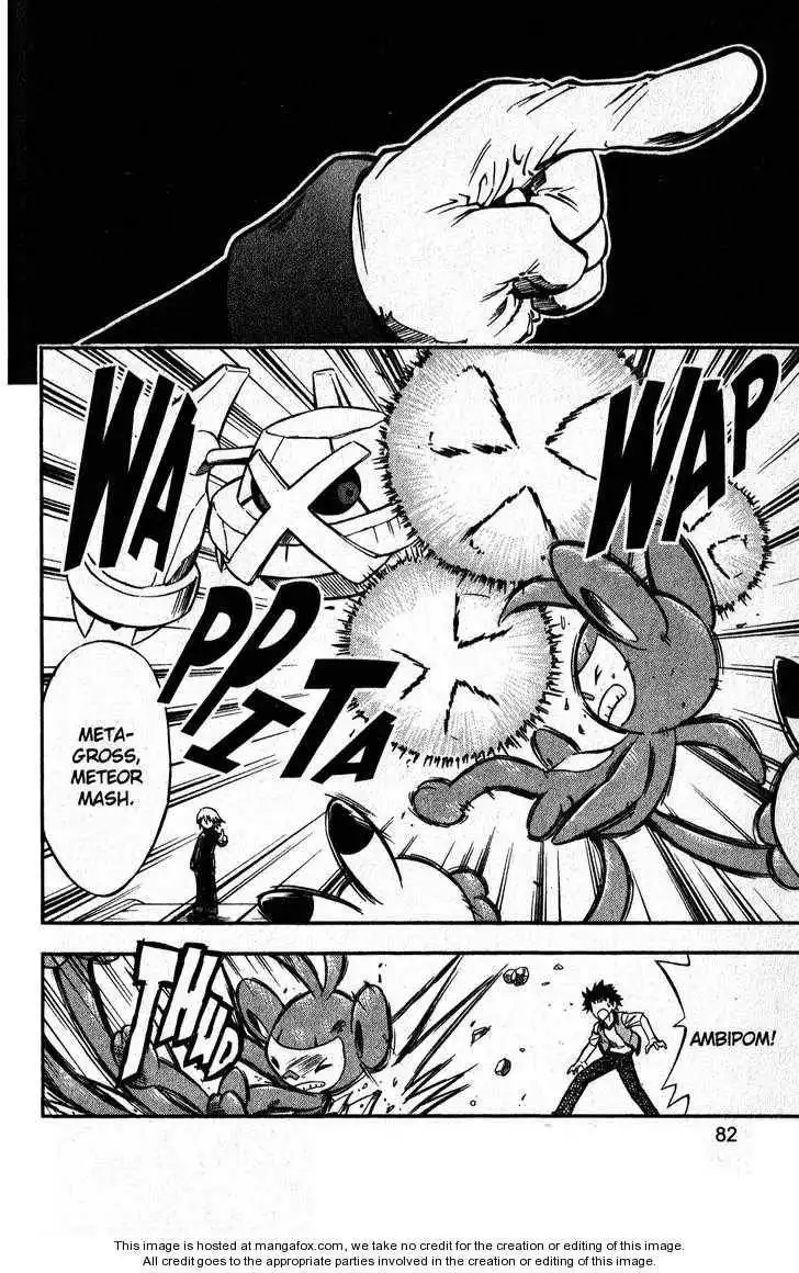 Pokémon DP Chapter 6.3 6